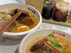 -味千拉面(广州白云机场T1西二店)