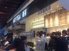 门面-喜茶(上海正大广场店)
