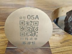 -香雪海·蘇面館(湖滨店)