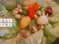 -四道菜·福建菜馆(新街口金鹰店)