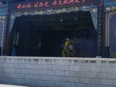-大槐树寻根祭祖园