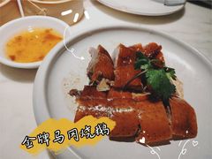 -岭南真味·匠心粤菜(K11店)