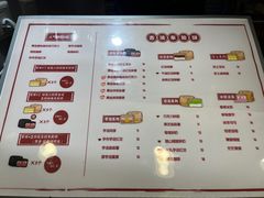 -拾烧·古法手作车轮饼(西直门凯德茂店)