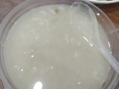 -蓝精灵饺子店