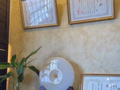 -芥岛(河北大街店)