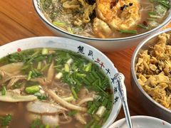 -熊氏牛羊杂粉(龙眼井总店)