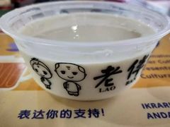 -老伴豆花(麦士威熟食中心店)