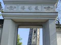 -上海佘山国家森林公园天马山园