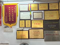 -大赤坎肥仔强烧味海鲜餐厅(大赤坎店)