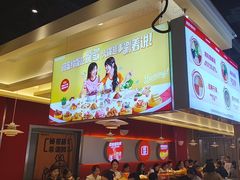 -龍歌自助小火锅(秦淮水游城店)