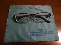 -华彬眼镜专业渐进配镜(潘家园店)