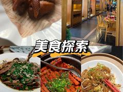 -伙靠·江浙菜(田林路店)