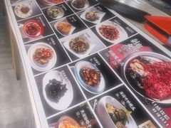 -良师门滨海人家·海鲜·家常菜(滨海城店)