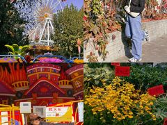 -西安市长乐公园