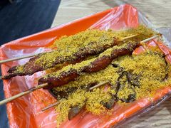 -安发瞧麻辣烫(总店)