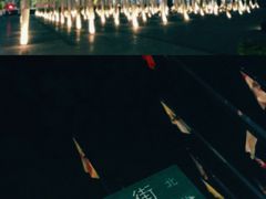 -南京眼步行桥
