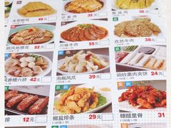 -金时代顺风大酒店(协泰店)