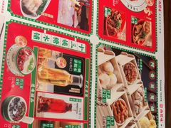 -西关味(大卫城店)