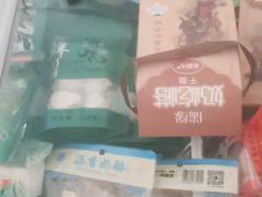 -锦明酸奶店新疆特产(斯大林西路四巷店)