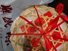 -熙盛源(复兴路店)