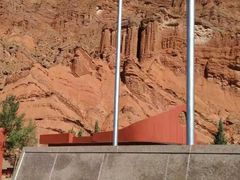 -天山神秘大峡谷