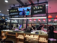 -壹只卤鹅(华润万家店)