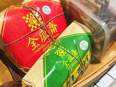 -清真全盛斋传统糕点(西羊市店)
