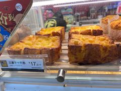 -85度C(苏州平江万达店)
