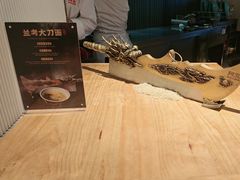-阿五黄河大鲤鱼(英协路店)