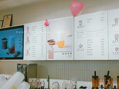 -叶子与茶(苏宁广场店)