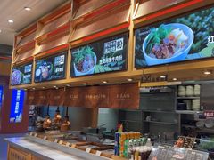 -三千粉牛肉米粉(来客茂店)