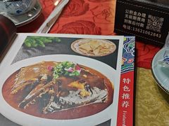 -北平味道.京味菜.烤鸭(梨园店)