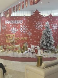 点击看大图 -深圳美莱医疗美容医院