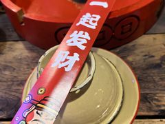 -聂发财重庆江湖菜(解放碑店)