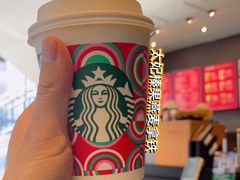 -星巴克(苏州泰华店)