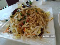 -那达慕蒙古风味酒楼