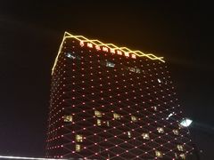 -维也纳国际酒店·江苏苏州火车站北广场店