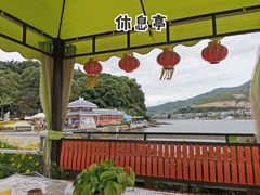 -南诏风情岛
