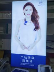 点击看大图 -蓝丝带催乳产康产后恢复中心(殷巷店)