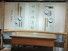 -中国大酒店·食街