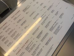 -Wagas沃歌斯(北京君太百货店)