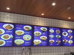 -奎元馆(星光城店)