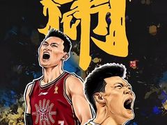 -山西体育中心红灯笼体育场