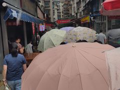 -老贵阳全牛粉(尚义路店)