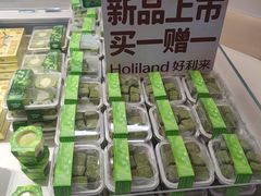 -肯德基(中华路店)