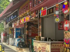 -洪大厨鸡煲(福田店)