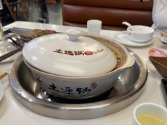 -土连锅·现熬养生汤锅(梁家巷店)