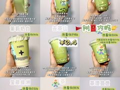 -洞密园美食城·二十二年老店(富华路店)