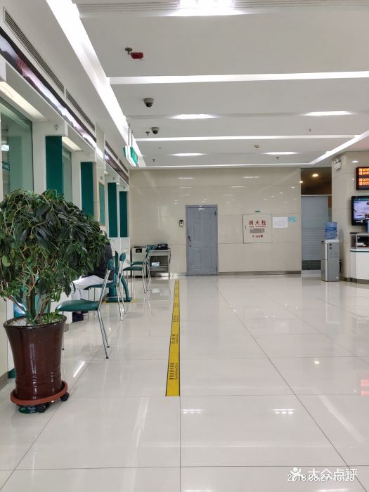 中国农业银行(沈阳沈河支行)图片 - 第4张