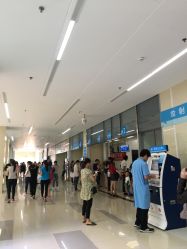 -深圳市宝安区妇幼保健院
